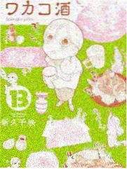 福音影院音乐纪实综艺声音修复师剧照