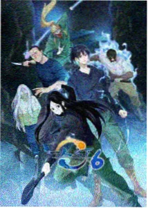 福音影院奇幻动漫深海图书馆剧照