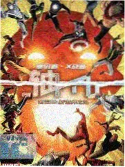 福音影院城市纪实综艺城市漫游指南剧照